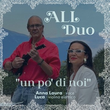 All Duo